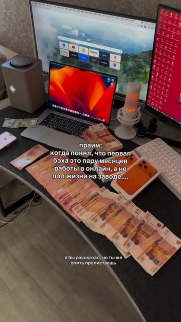 Двигаемся по крипте