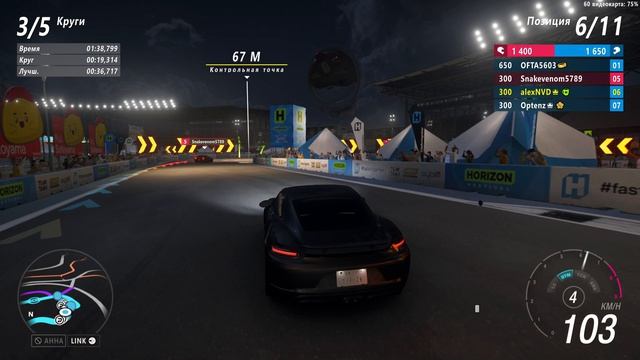 2018 Porsche 718 Cayman GTS Триал 2026-08-21_21-36-09