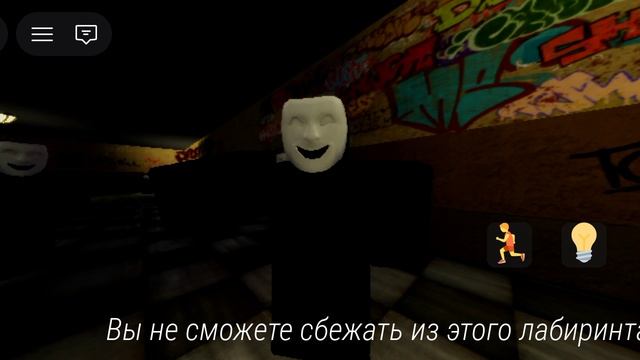 да....