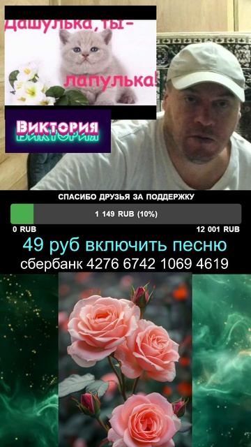 Даша супер