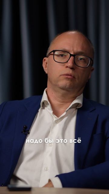 Корпорация как религия