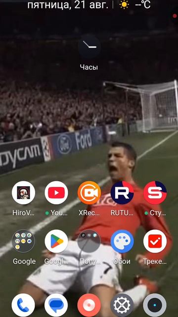не знаю как назвать это видео