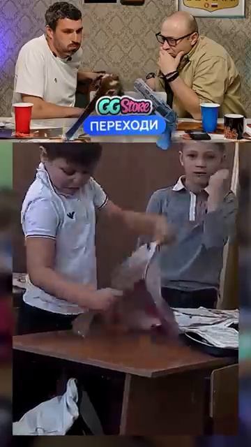 СМЕХ С ВОДОЙ shorts funny memes юмор прикол смехсводой