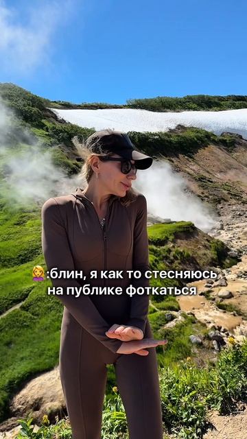 С вниманием ко всем деталям