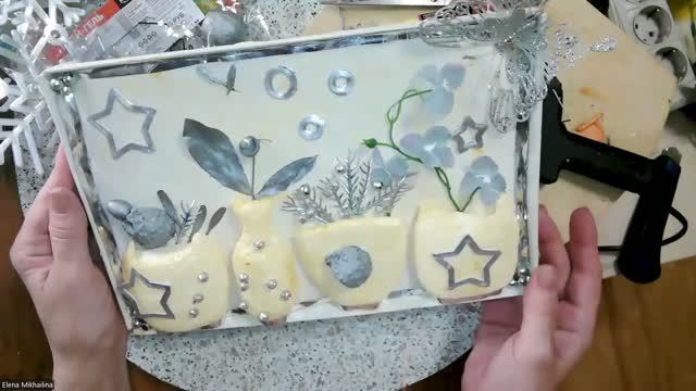 коробочки
