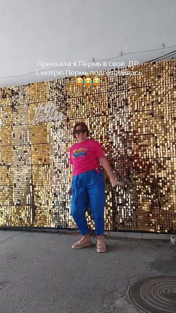 Случайно наткнулась на это место и как раз в свой день рождения Zumba на выезде