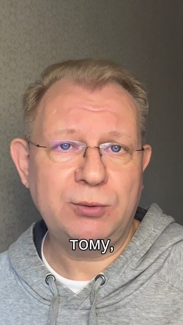 Как понравиться человеку за первые 10 секунд