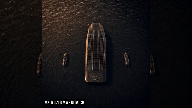 РЕКА 2030