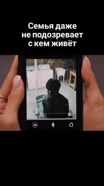 Ловушка 2024