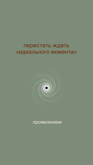 расширение внутренней емкости