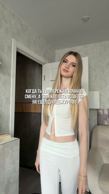 Юмор