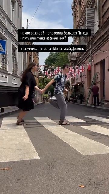 Подпишись здесь про путешествия и жизнь в Грузии путешествия грузия тбилиси