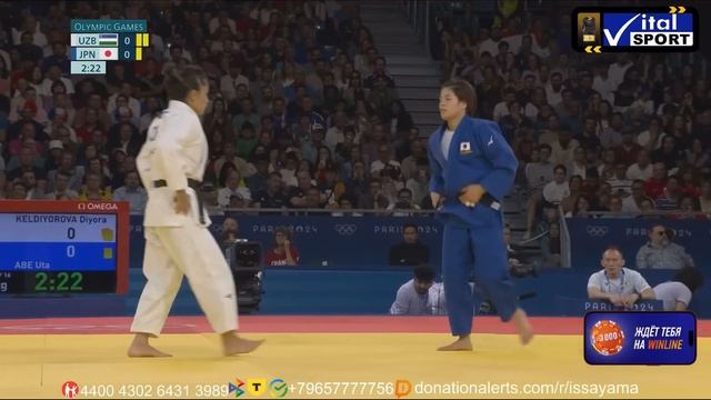 Келдиорова Диора vs Абе Ута