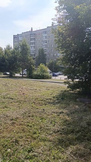 погода кайф