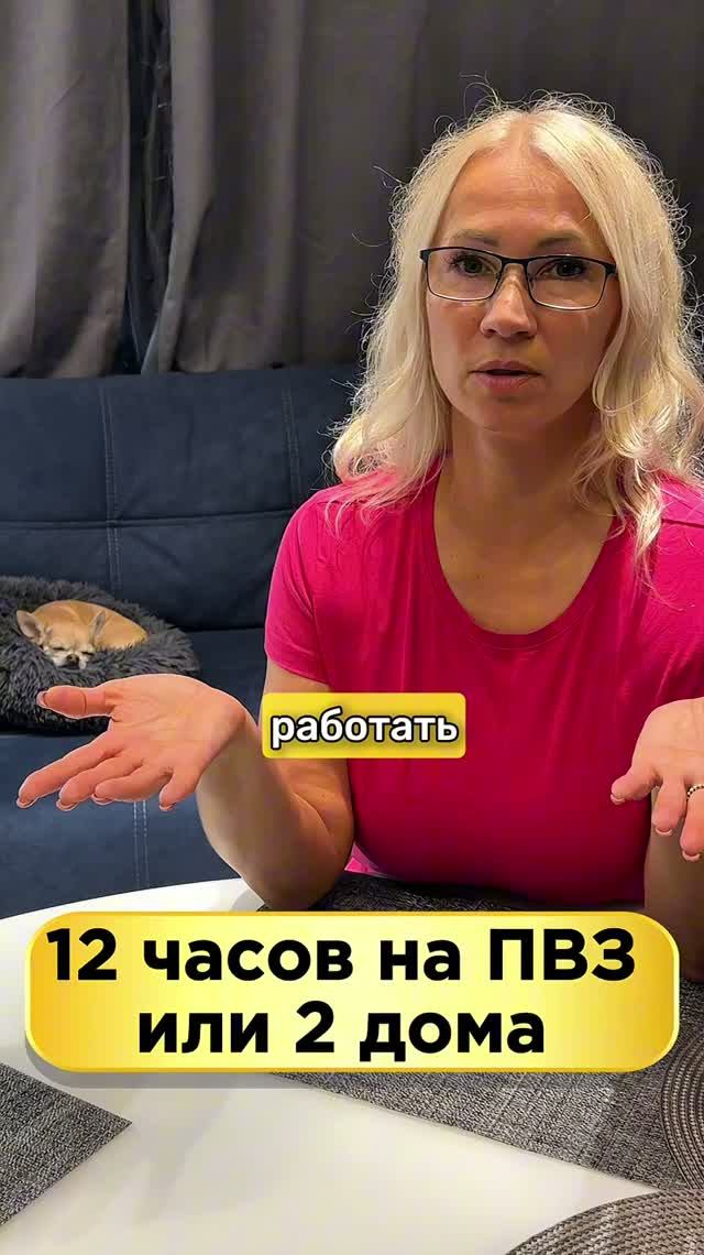 Монетизация каналов и настройка Яндекс рекламы