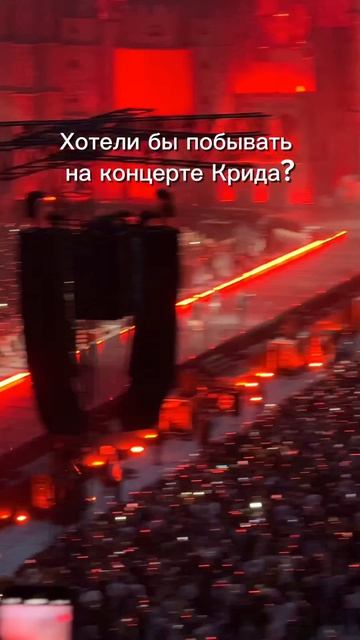 Лучший день лета