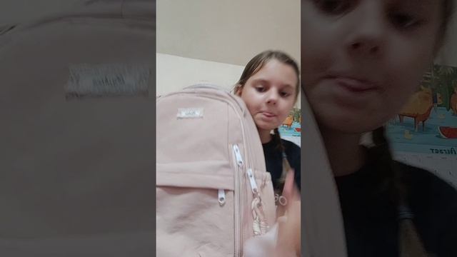 Вот мой новый рюкзак