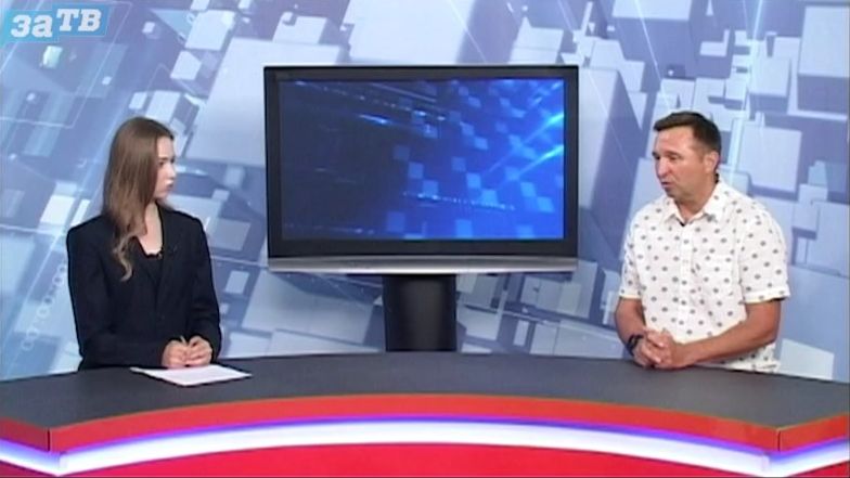Новости Заречного от 21.08.26