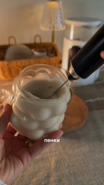 Очень аппетитный рецепт для выходных  WB: 1013441144