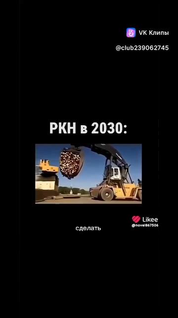 1000025932.mp4
