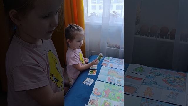 марияучетвремяна года