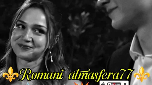 👑💥Новая ⚜️2026⚜️Цыганская Песня 💥👑типа 🎶 Абманула 💥 ❤️🔥Для настроения 🎵 Ашунэнти пэ зорэс 🎤
