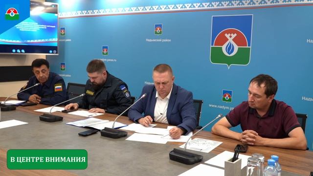 Информация о пожарной обстановке в лесах Надымского района
