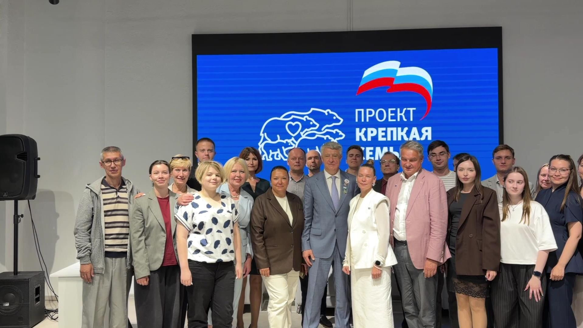 Как Единая Россия поддерживает семьи Свердловской области