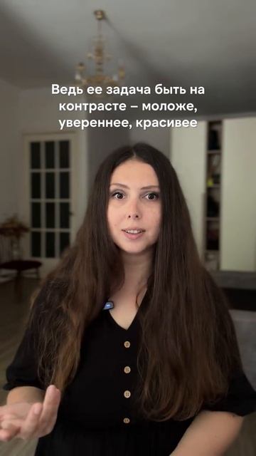 Подпишись чтобы найти новые фильмы и сериалы на вечер  сторителлинг