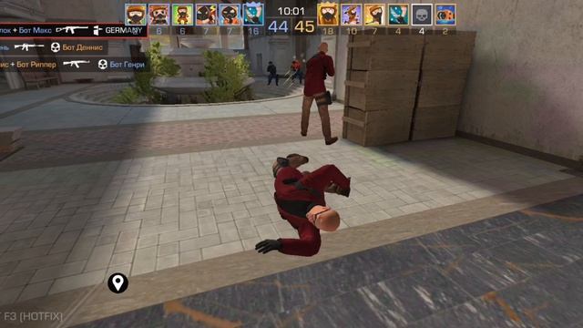 когда плохо играешь