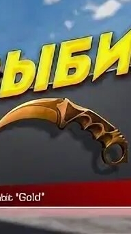 Шок просто шок ну тик ток...