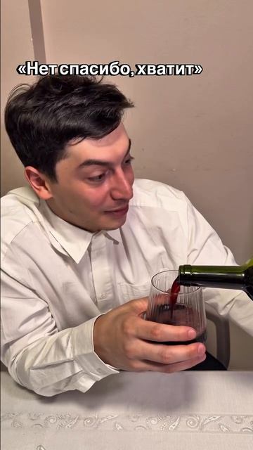 Смех и Точка
