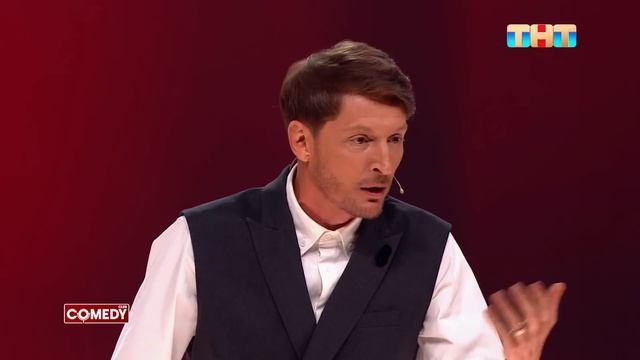 Comedy Club： Отдых по-русски ｜ Павел Воля