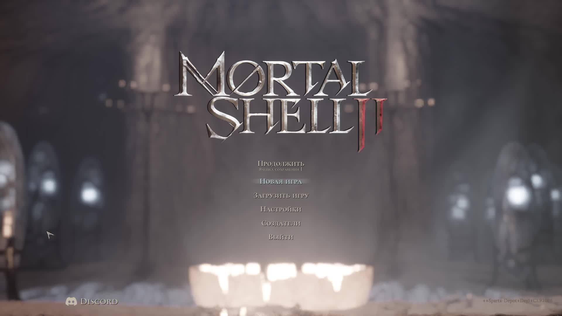 Mortal Shell 2 Мучаюсь с умным принцем Врат Бесконечности
