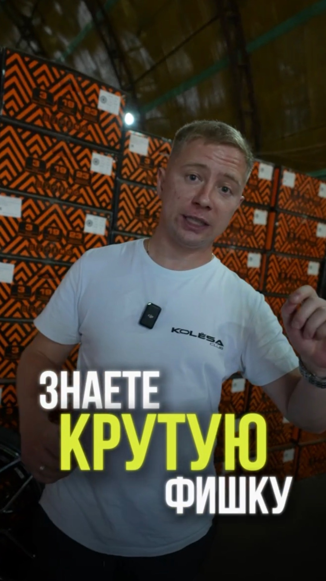Полезная фишка в Kolesaclub   Наш бот поможет сделать примерку наших дисков на ваш автомобиль