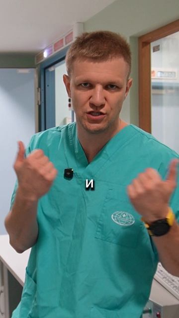 ДЛЯ тебя один анализ никогда не будет ЛИШНИМ!