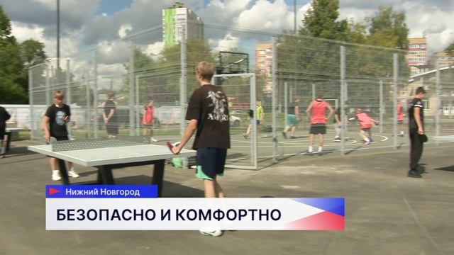 Новый сквер появился на улице Космонавта Комарова в Ленинском районе