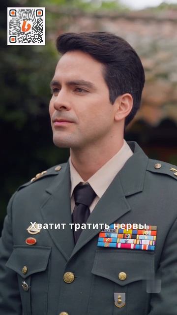 ДРАМА  Не знала кого бросила  СЕРИЯ 7