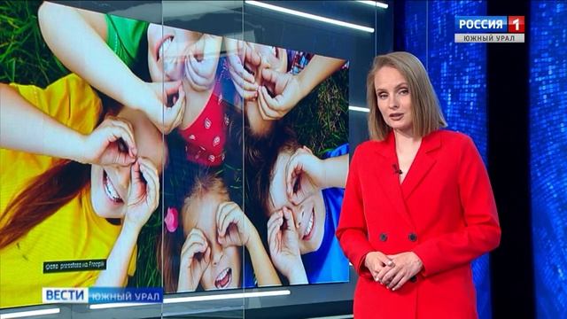 ФОКУС ВНИМАНИЯ: трехмодульная программа реабилитации детей участников СВО