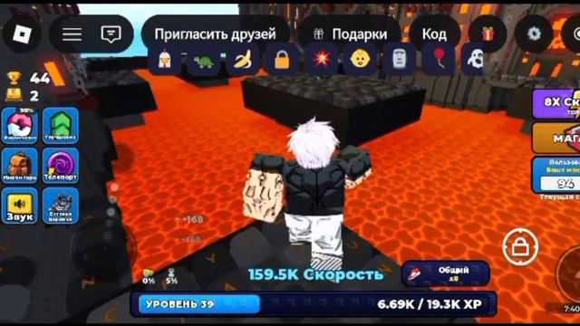 побег из замка
