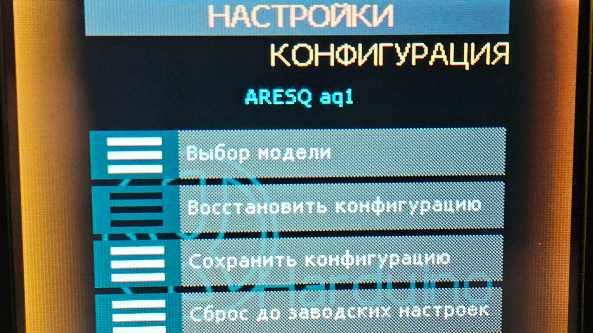 Установка прошивки H-RADIO приемник Aresq aq1