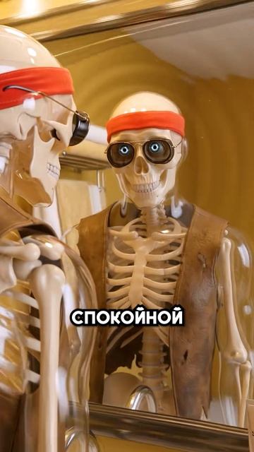 Что будет если 4 