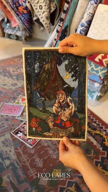 Не падаем. Заказываем