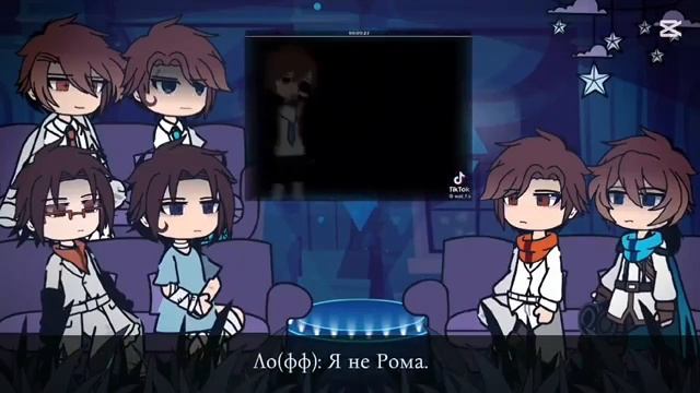 Реакция на Лололошку и Джона фанфик Секрет новелла John Dollhouse 12 часть.