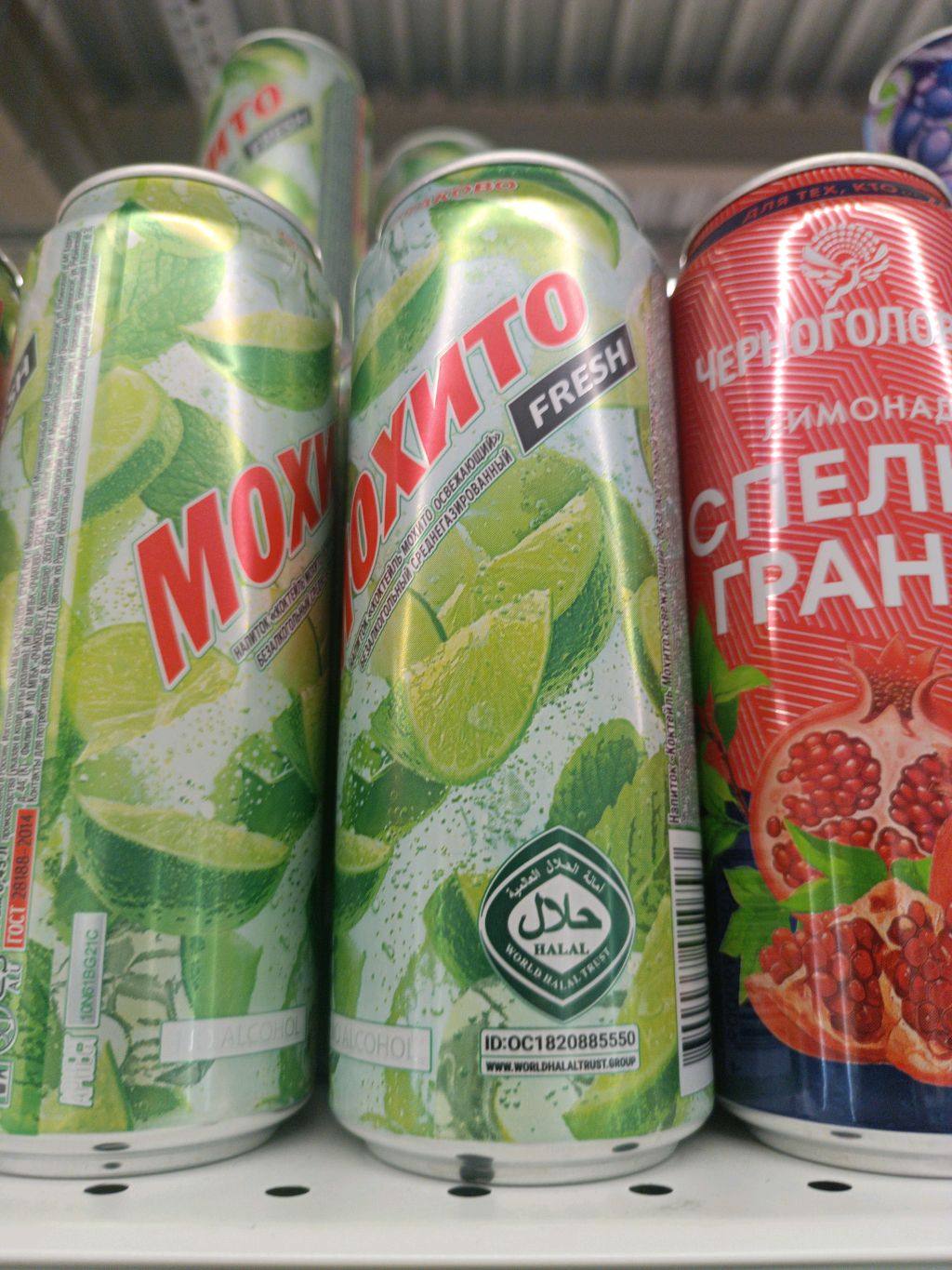 страдаем фигнëй