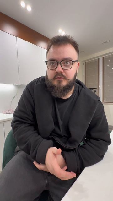 Секрет 