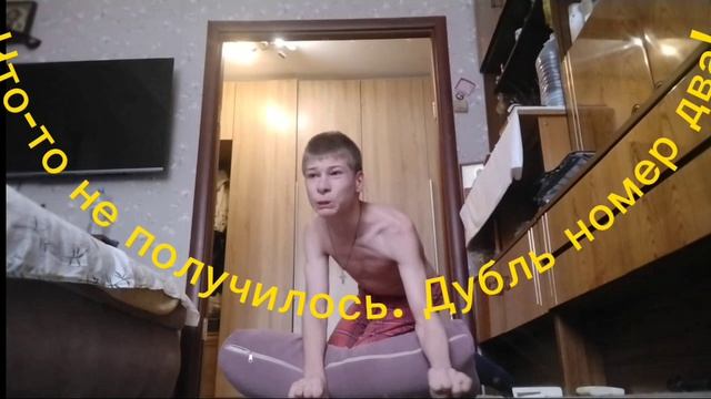 Отжимания с подушки. День второй