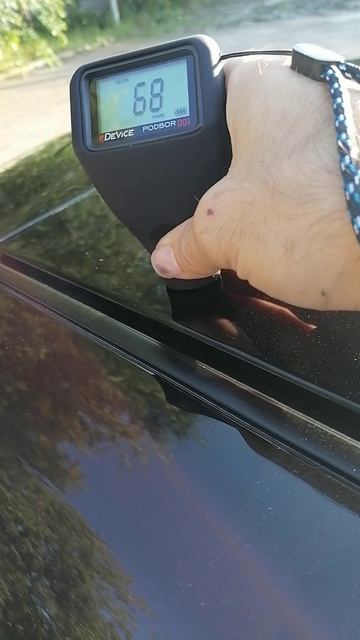 VID_20260821_181308.mp4