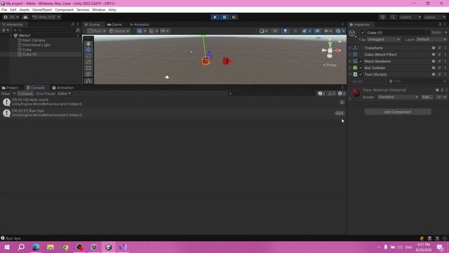 7540571 Unity 2