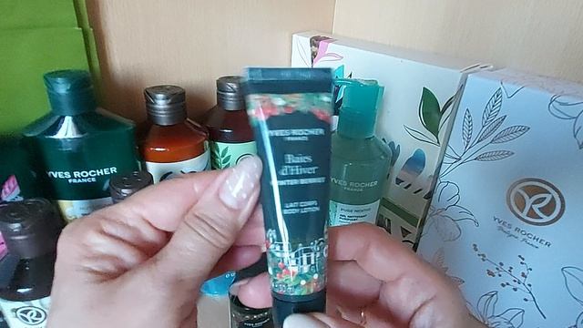 Ив роше. Заказ интернет-магазин. Небольшие покупки.